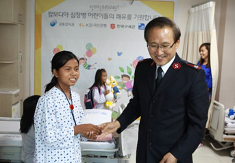 북한 및 해외 (어린이 심장병 의료지원사업)